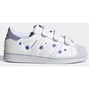 adidas originals superstar cf c