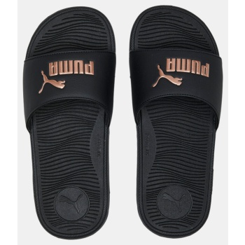 puma cool cat 2.0 γυναικεία slides