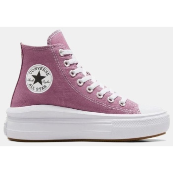 converse chuck taylor all star move