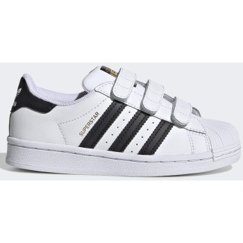 adidas originals superstar παιδικά