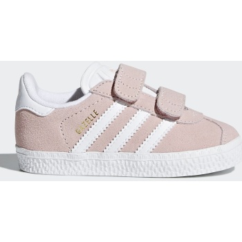 adidas originals gazelle βρεφικά