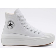  converse chuck taylor all star move high top γυναικεία παπούτσια (9000071209_51042)