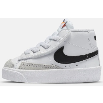 nike blazer mid `77 βρεφικά παπούτσια