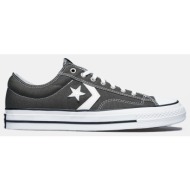  converse star player 76 ανδρικά παπούτσια (9000176788_75691)