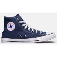  converse chuck taylor all star high top unisex παπούτσια (1080000586_003)