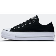  converse chuck taylor all star lift γυναικεία platform παπούτσια (9000017281_1469)