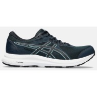  asics gel-contend 8 ανδρικά παπούτσια για τρέξιμο (9000171289_43973)