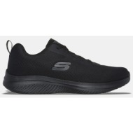  skechers daxtin (9000171503_001)