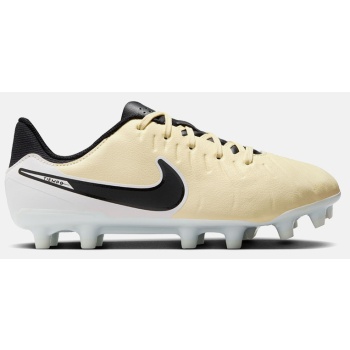 nike jr legend 10 academy fg/mg