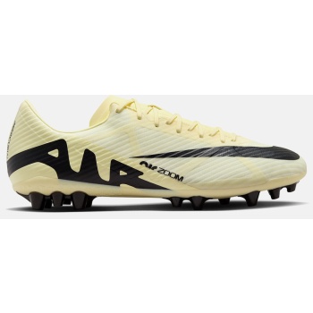 nike zoom vapor 15 academy ag