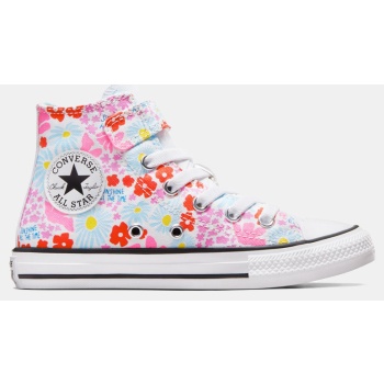 converse chuck taylor all star easy on