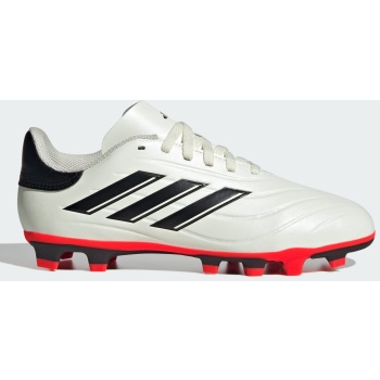 adidas copa pure 2 club fx