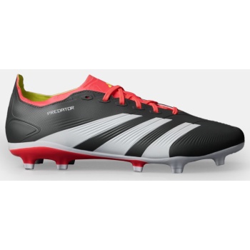 adidas predator league firm ground