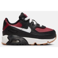  nike air max 90 βρεφικά παπούτσια (9000173718_75128)