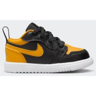  jordan 1 low alt βρεφικά παπούτσια (9000177514_75916)