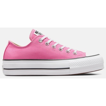 converse chuck taylor all star lift