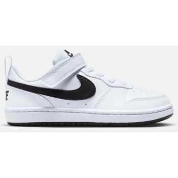 nike court borough low recraft (ps