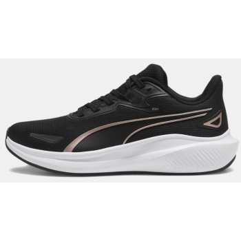 puma skyrocket lite γυναικεία παπούτσια