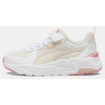 puma trinity lite ac+ παιδικά παπούτσια