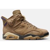  jordan air 6 gore-tex `brown kelp` γυναικεία μποτάκια (9000164691_72805)