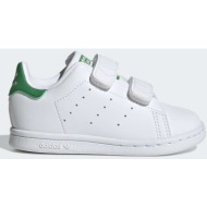  adidas originals stan smith βρεφικά παπούτσια (9000067965_10578)