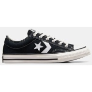  converse star player 76 (9000176710_72151)