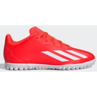  adidas x crazyfast club tf παιδικά ποδοσφαιρικά παπούτσια (9000169294_73911)