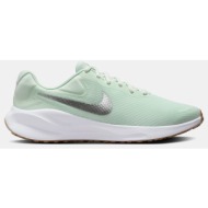  nike revolution 7 γυναικεία παπούτσια για τρέξιμο (9000173309_75008)