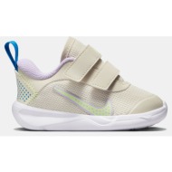  nike nike omni multi-court (td) (9000174455_75132)