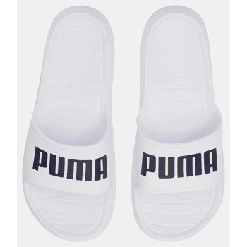 puma divecat v2 lite (9000163015_32182)