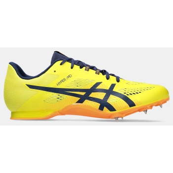 asics hyper md 8 unisex παπούτσια