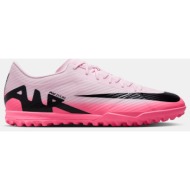  nike mercurial vapor 15 academy turf low-top ανδρικά ποδοσφαιρικά παπούτσια (9000172839_37501)