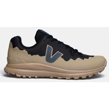 veja fitz roy fs (9000168120_73545)