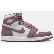  air jordan 1 retro high og “mauve” ανδρικά μποτάκια (9000164690_72722)