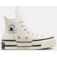  converse chuck 70 plus unisex μποτάκι (9000140714_48804)