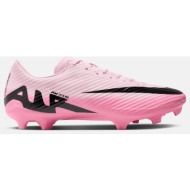  nike mercurial vapor 15 academy fg/mg ανδρικά ποδοσφαιρικά μποτάκια (9000172862_37501)