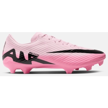 nike mercurial vapor 15 academy fg/mg