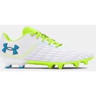  under armour clone mag pro 3.0 fg ανδρικά ποδοσφαιρικά παπούτσια (9000167689_73418)