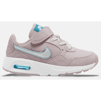 nike nike air max sc (psv