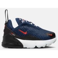  nike air max 270 βρεφικά παπούτσια (9000173446_75076)