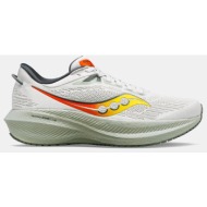  saucony triumph 21 ανδρικά παπούτσια για τρέξιμο (9000177163_75779)