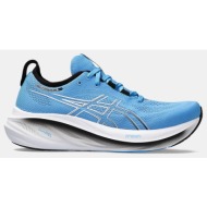  asics gel-nimbus 26 ανδρικά παπούτσια για τρέξιμο (9000171300_32475)