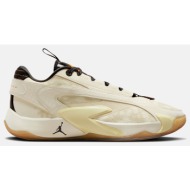  jordan luka 2 `coconut milk` ανδρικά μπασκετικά παπούτσια (9000177372_75818)