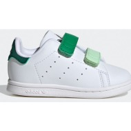  adidas originals stan smith comfort closure βρεφικά παπούτσια (9000169273_61672)