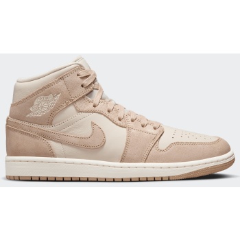 jordan air 1 mid se γυναικεία μποτάκια