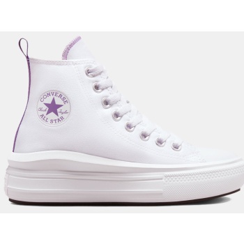 converse chuck taylor all star move