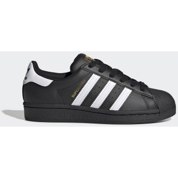 adidas originals superstar 50 παιδικά