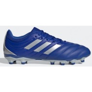  adidas copa 20.3 multi-ground ανδρικά παπούτσια για ποδόσφαιρο (9000058973_47649)