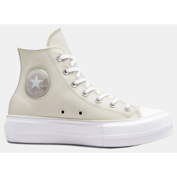 converse chuck taylor all star lift