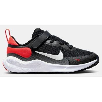 nike revolution 7 παιδικά παπούτσια